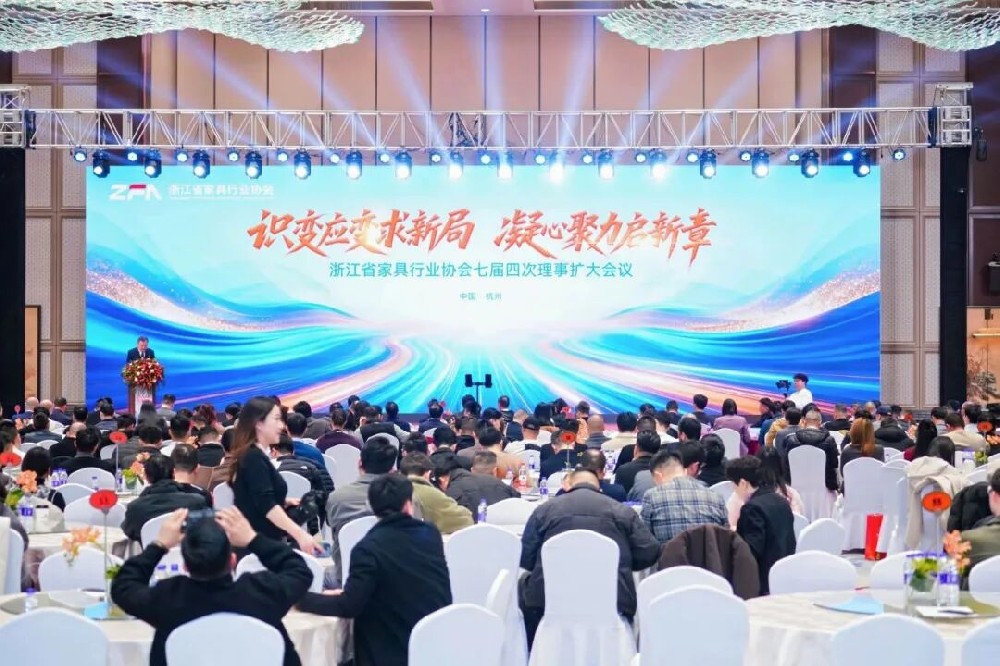 匠心铸就卓越|WANBO.COM-万搏（中国）获浙江省家具行业协会“卓越企业”殊荣