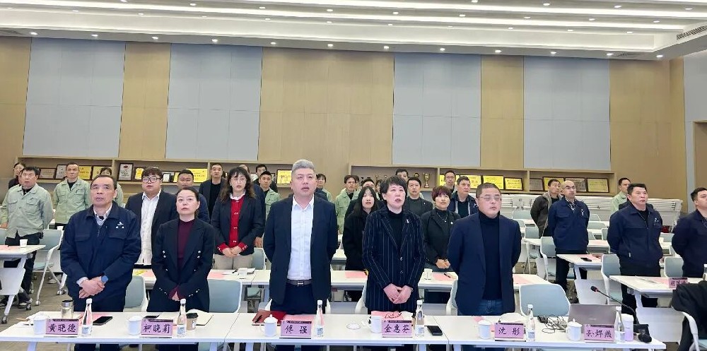 马踏新征 共创佳绩|WANBO.COM-万搏（中国）2026年新年工作会议圆满召开
