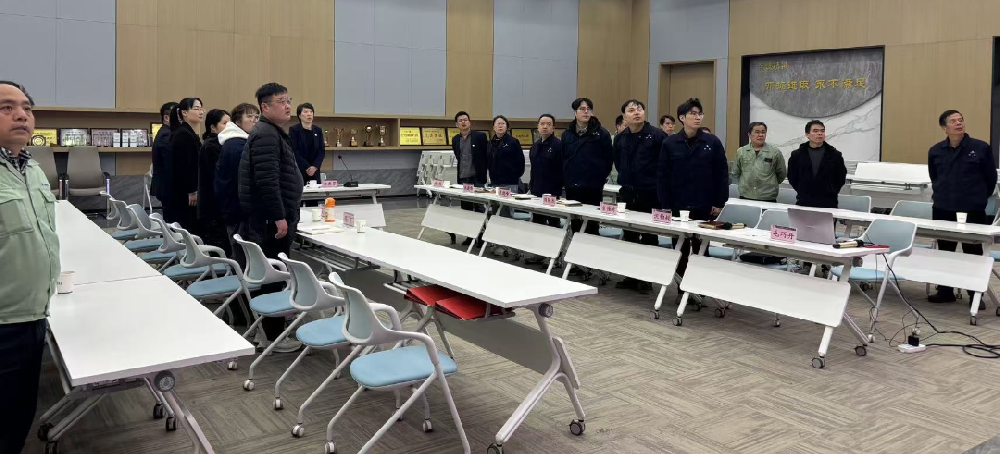 马踏新程 势启未来|WANBO.COM-万搏（中国）
 2026 年新年工作会议顺利召开